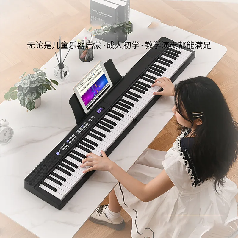 Musical Instrument Tabla - Yeni müzikal klavye katlanır piyano 88