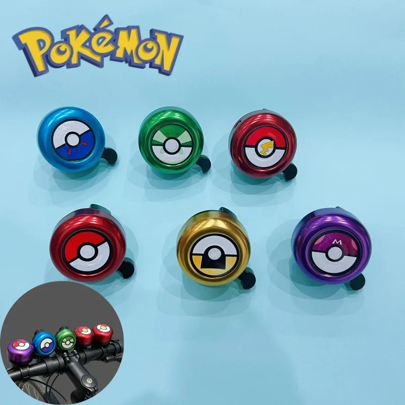 Sevimli Pokemon Pokeball Bisik - Musical Instrument Trumpet incelemesi ve fiyatı