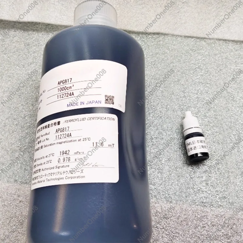 Yüksek Hızlı Motor Soğutma Sis - Musical Instrument Trumpet incelemesi ve fiyatı