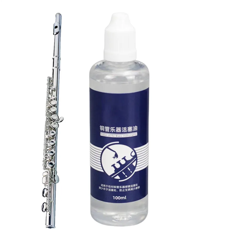 Valf yağı 100ml pirinç enstrüm - Musical Instrument Trombone incelemesi ve fiyatı