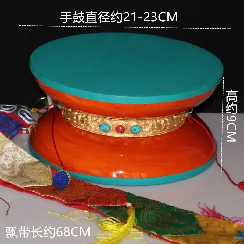 Gabala Dharma Davul Nepal El D - Tambourine Hand Drum incelemesi ve fiyatı