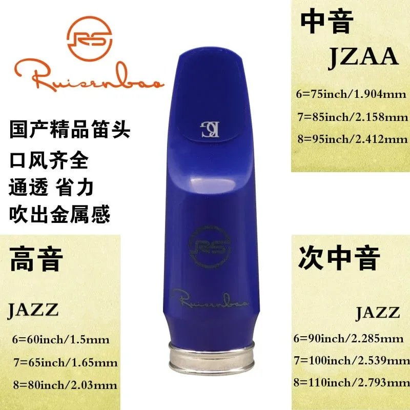 Reisenberg JAZZ Bakalit Saksaf - Musical Instrument Jazz incelemesi ve fiyatı