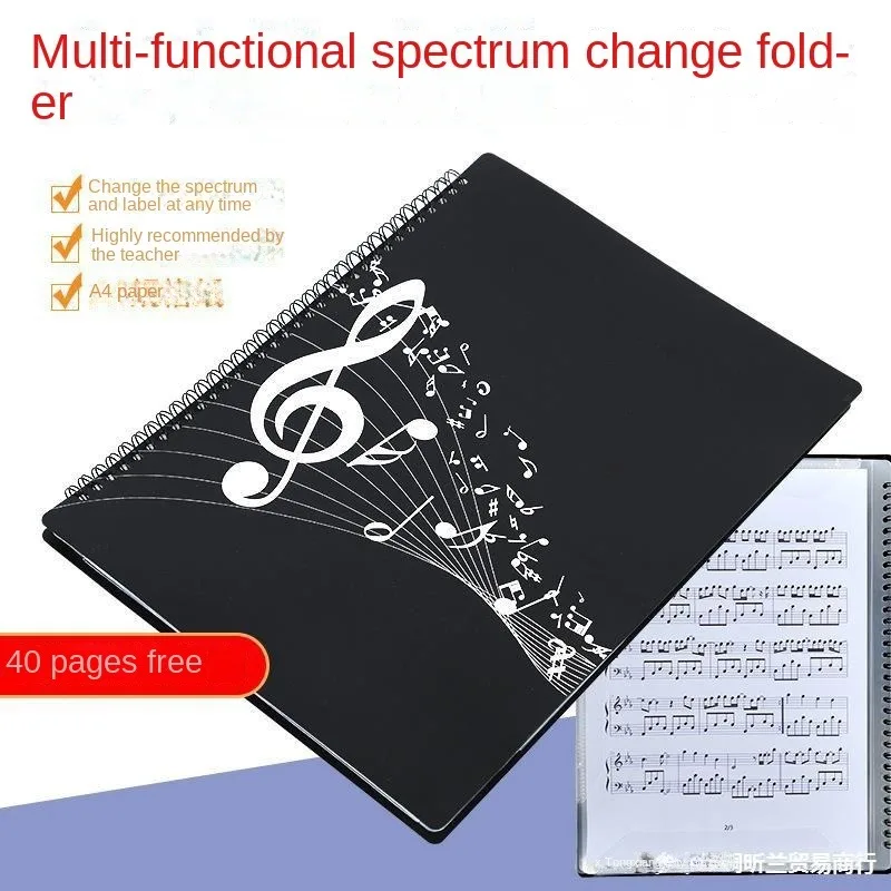 Esnek 40 Sayfa Piyano Müzik Pu - Musical Instrument Of Keyboard incelemesi ve fiyatı