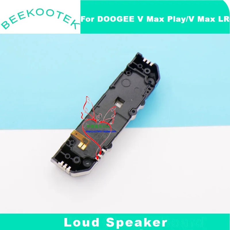 Orijinal DOOGEE V Max Play V M - Musical Instrument Trumpet incelemesi ve fiyatı